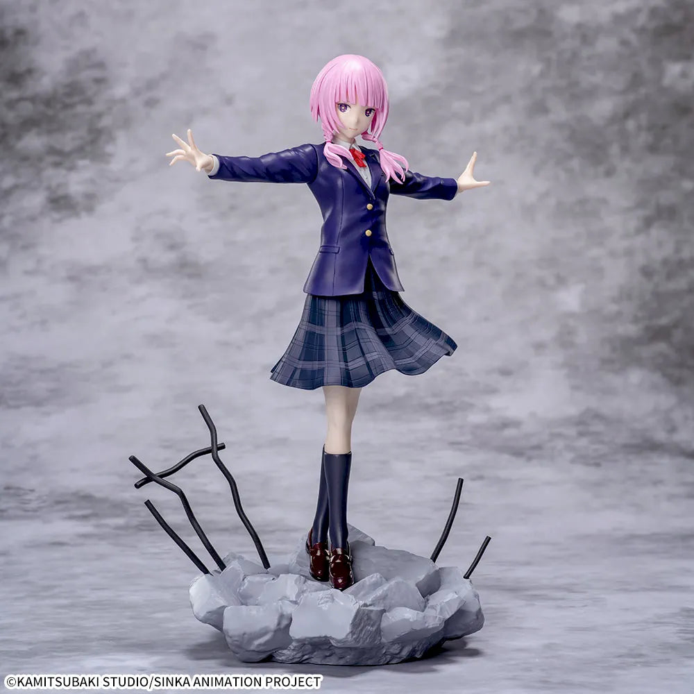 Figurine Morisaki Kafu Luminasta Kamitsubaki City Under Construction