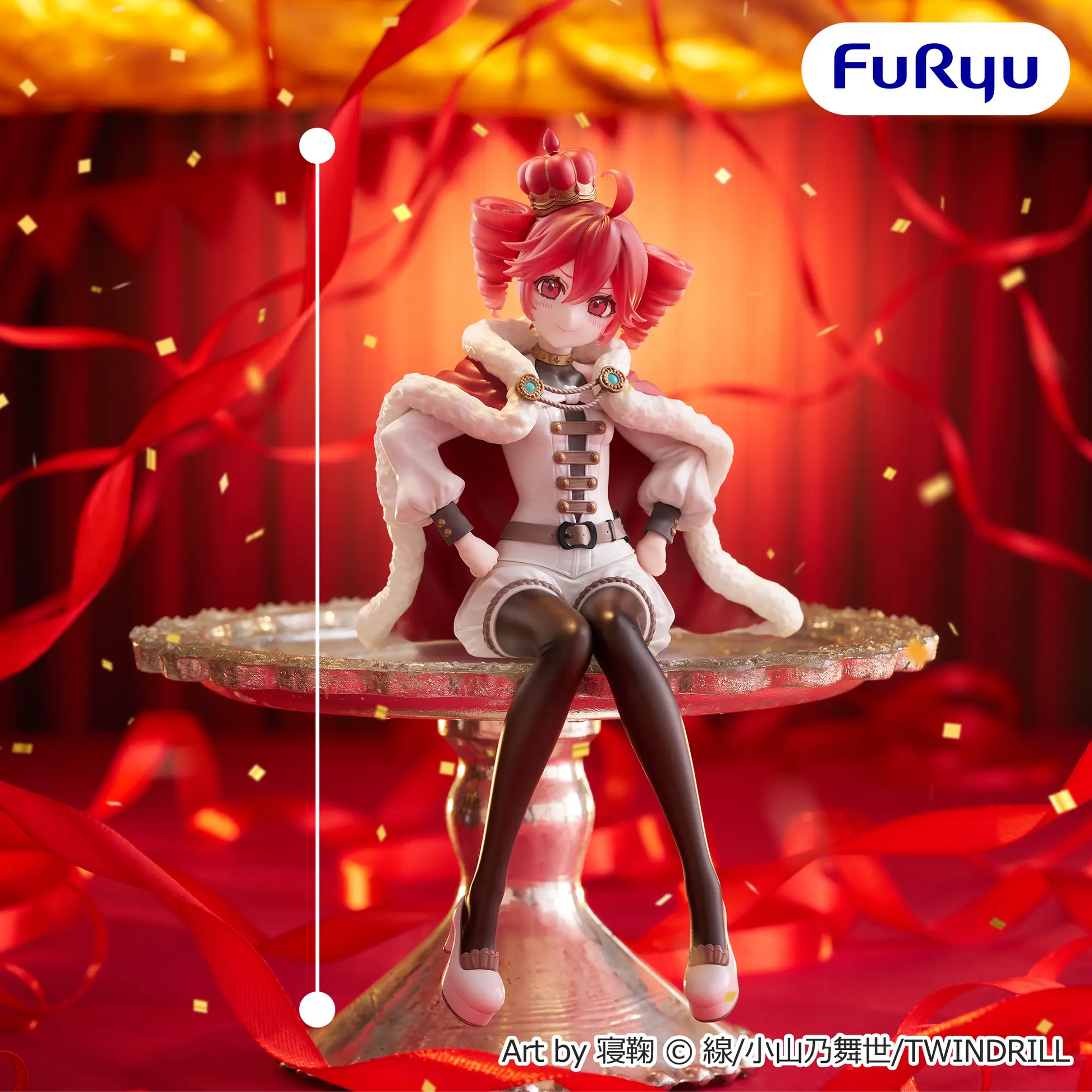 Figurine Kasane Teto Noodle Stop Furyu Kasane Teto