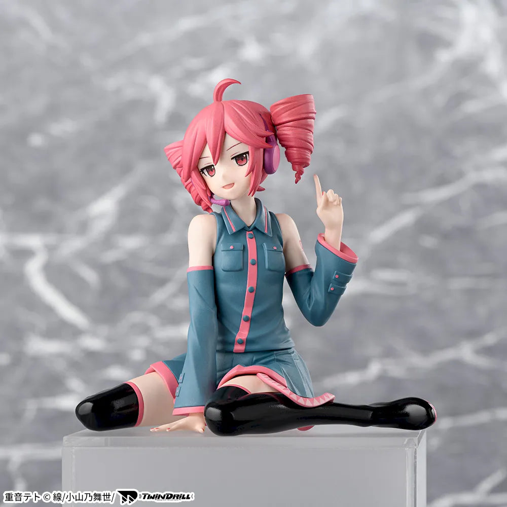 Figurine Kasane Teto Chokonose Luminasta Kasane Teto
