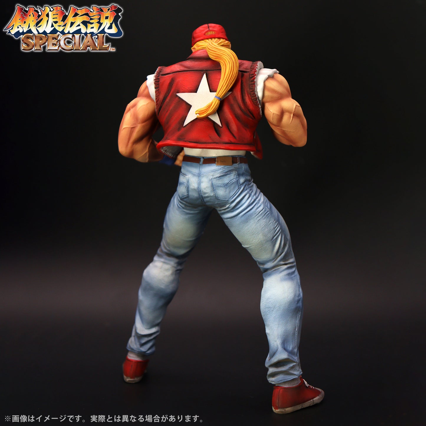 Figurine Terry Bogard HG Damage Ver. The King of Fighters