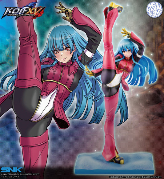Figurine Kula Diamond Bishojo The King of Fighters