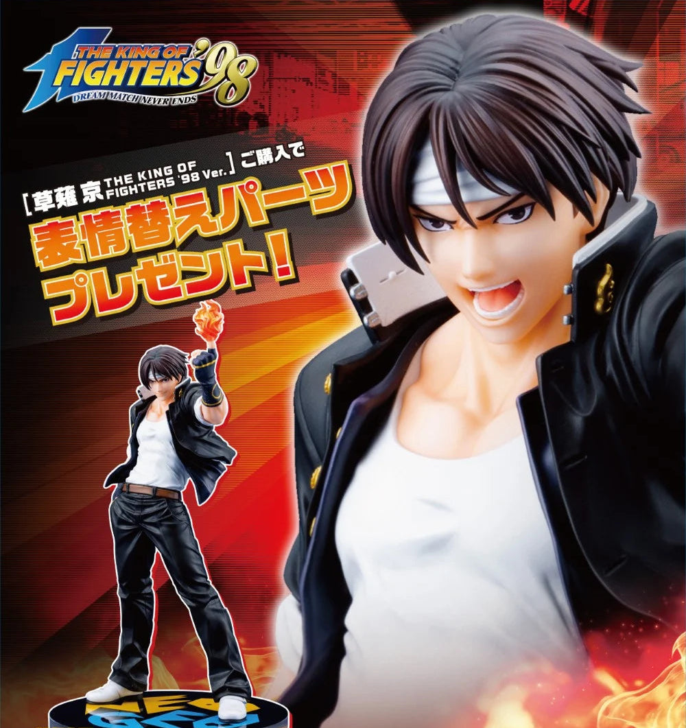 Figurine Kusanagi Kyo 98' Ver. The King of Fighters