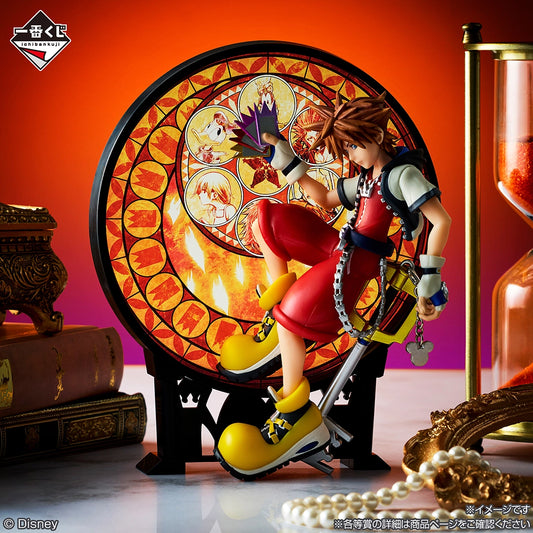 Figurine Sora (A) Ichiban Kuji Kingdom Hearts 25th Anniversary