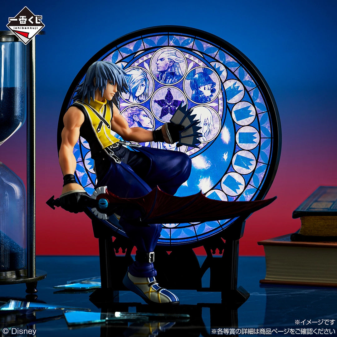 Figurine Riku (Last One) Ichiban Kuji Kingdom Hearts 25th Anniversary