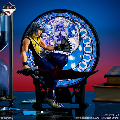 Figurine Riku (Last One) Ichiban Kuji Kingdom Hearts 25th Anniversary