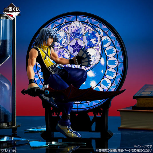 Figurine Riku (Last One) Ichiban Kuji Kingdom Hearts 25th Anniversary