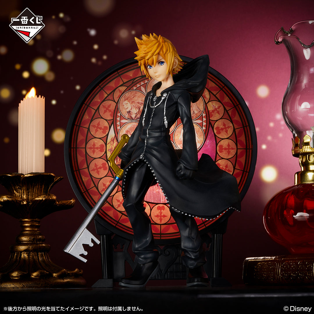 Figurine Roxas (Last One) Ichiban Kuji Kingdom Hearts Linking Hearts