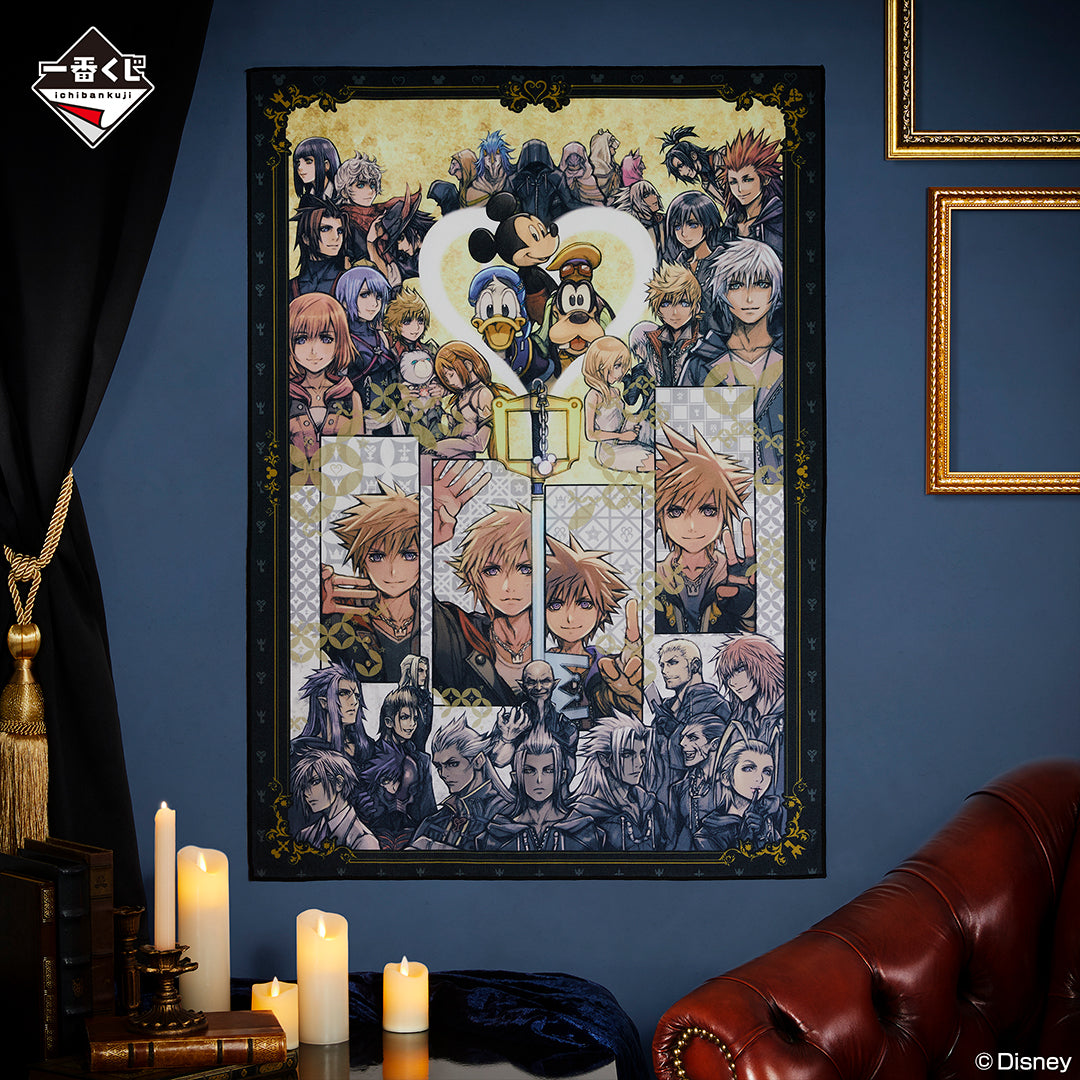 Serviette Kingdom Hearts (B) Ichiban Kuji Kingdom Hearts Linking Hearts