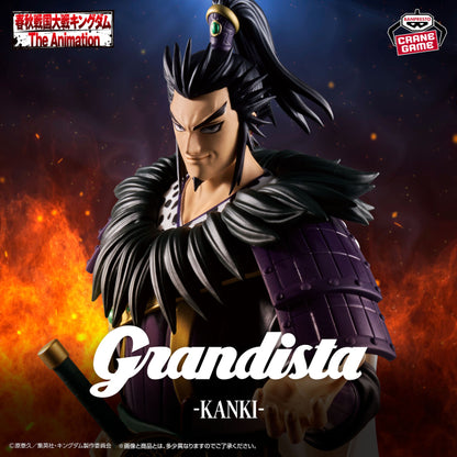 Figurine Kanki Grandista Kingdom