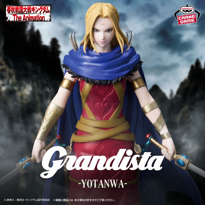 Figurine Yo Tan Wa Grandista Kingdom