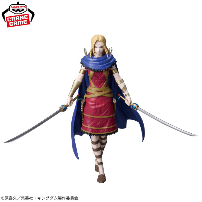 Figurine Yo Tan Wa Grandista Kingdom