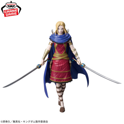 Figurine Yo Tan Wa Grandista Kingdom