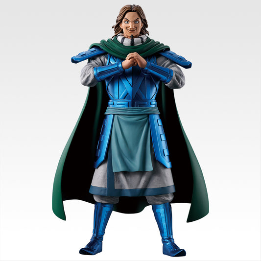 Figurine Tou (B) Ichiban Kuji Kingdom New Generation of Heroes