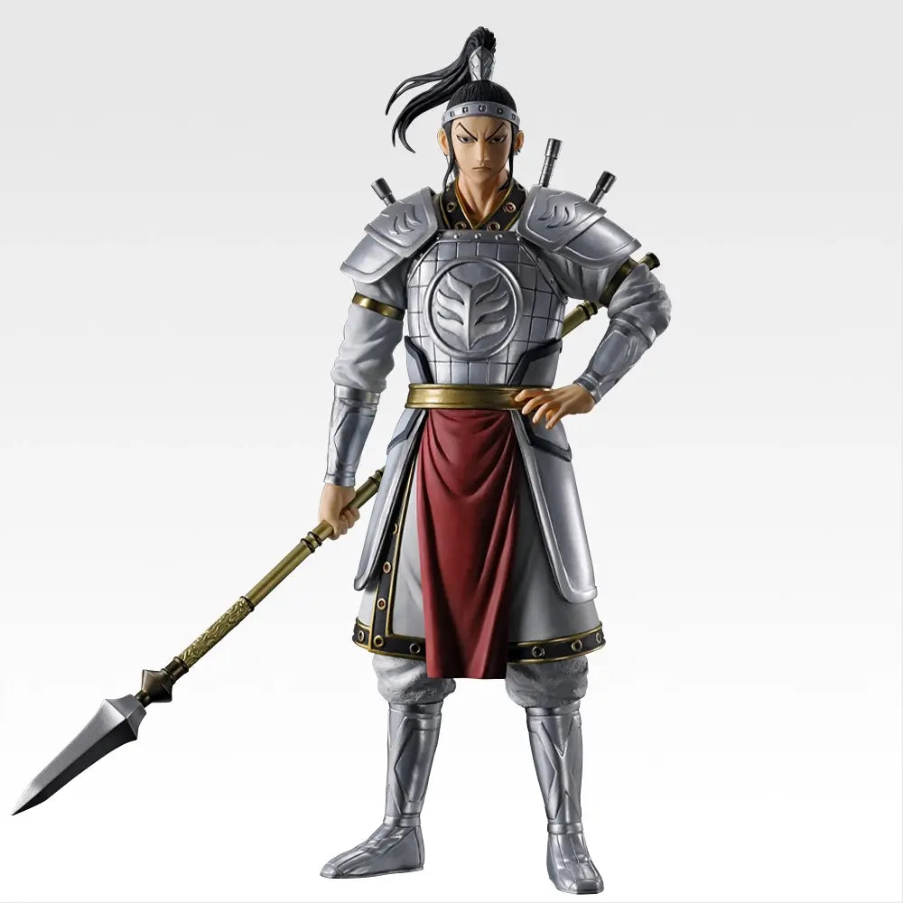 Figurine Ou Hon (C) Ichiban Kuji Kingdom Qin's Future