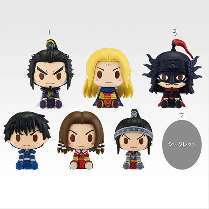 Figurine Chokonokko Kingdom (D) Ichiban Kuji Kingdom Qin's Future