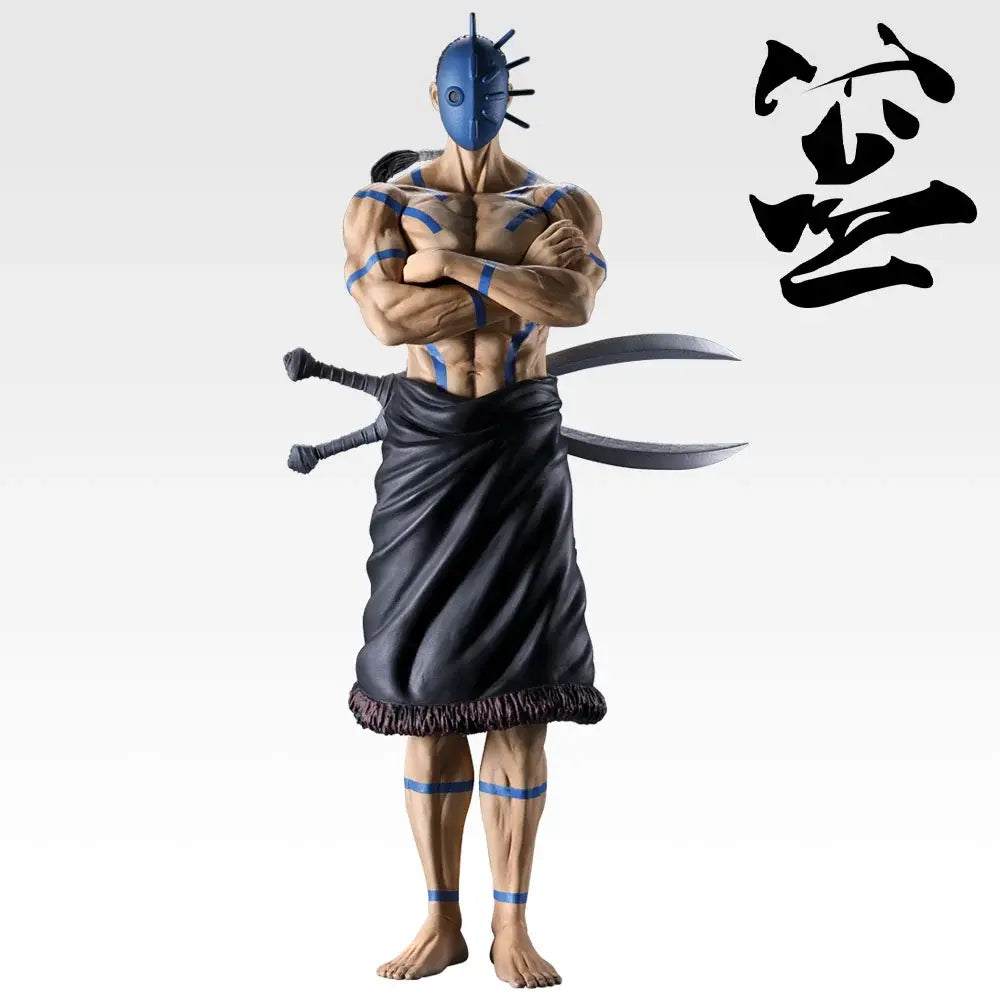 Figurine Bajio (B) Ichiban Kuji Kingdom The Two Wheels of Wisdom and Warfare