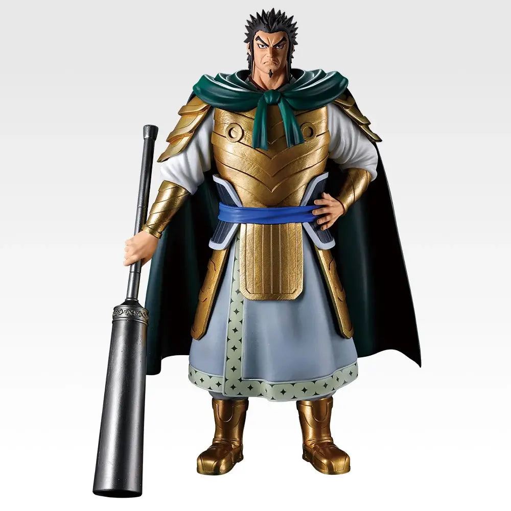 Figurine Mou Bu (C) Ichiban Kuji Kingdom The Two Wheels of Wisdom and Warfare