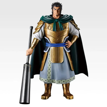 Figurine Mou Bu (C) Ichiban Kuji Kingdom The Two Wheels of Wisdom and Warfare