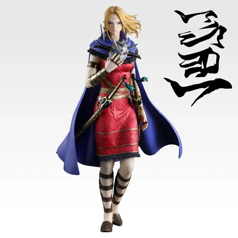 Figurine Yo Tan Wa (Last One) Ichiban Kuji Kingdom The Two Wheels of Wisdom and Warfare