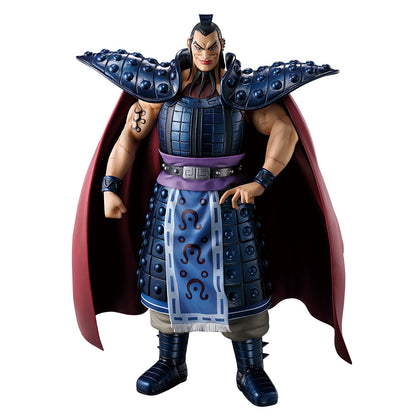 Figurine Wang Qi (A) Ichiban Kuji Kingdom The General's View