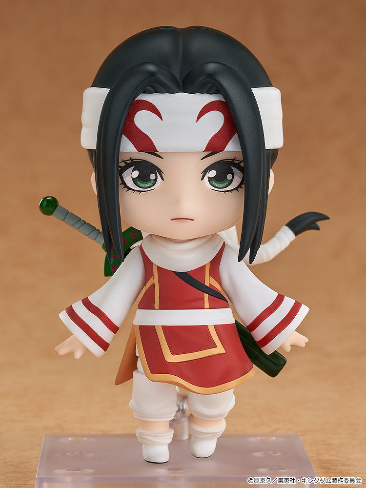 Figurine Kyo Kai Nendoroid Kingdom