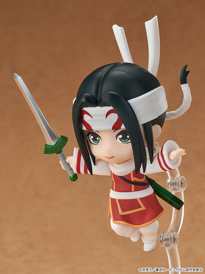 Figurine Kyo Kai Nendoroid Kingdom