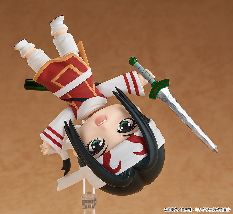 Figurine Kyo Kai Nendoroid Kingdom