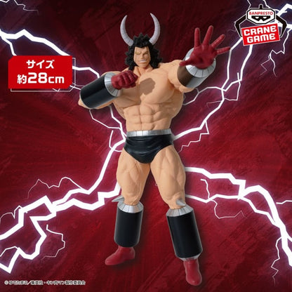 Figurine Buffaloman Ancestor Ver. Kinnikuman