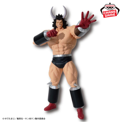 Figurine Buffaloman Ancestor Ver. Kinnikuman