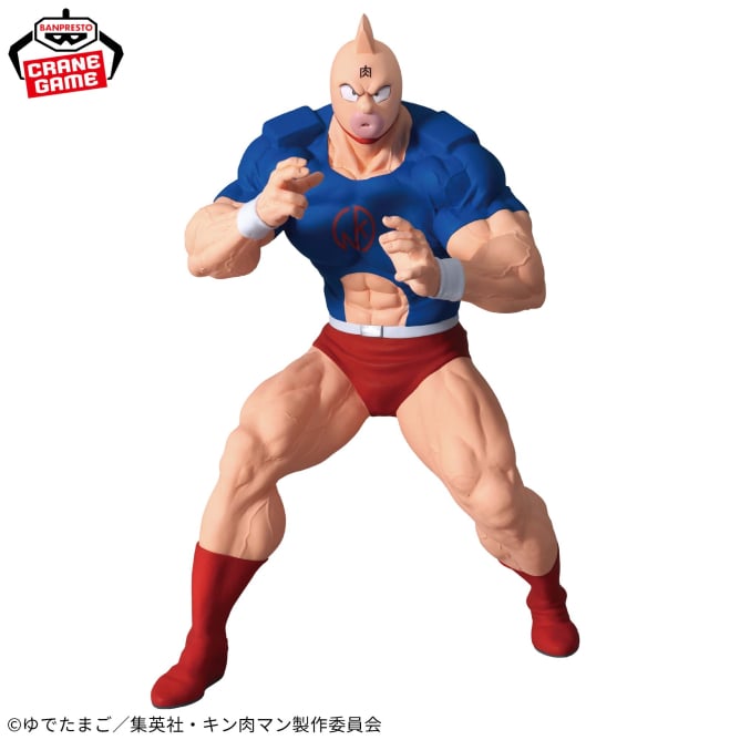 Figurine Kinnikuman Perfect Ver. Kinnikuman