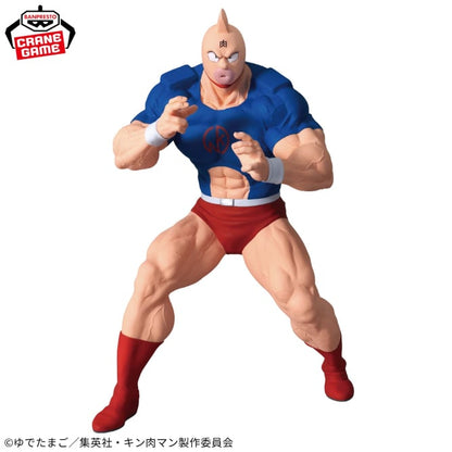 Figurine Kinnikuman Perfect Ver. Kinnikuman