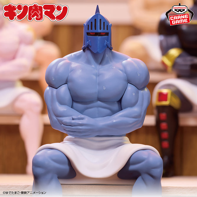 Figurine Robin Mask Sauna Ver. Kinnikuman