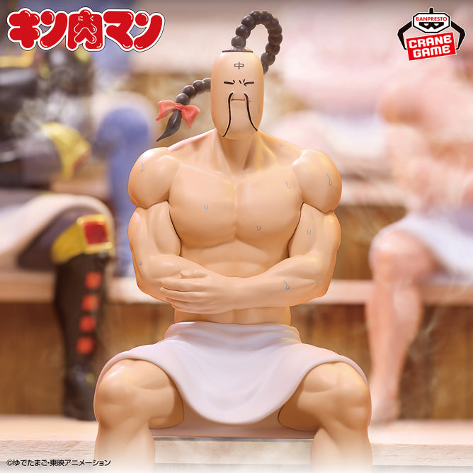 Figurine Ramenman Sauna Ver. Kinnikuman