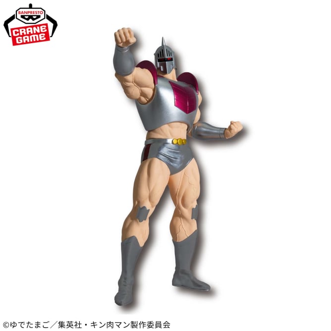 Figurine Robin Mask Kinnikuman