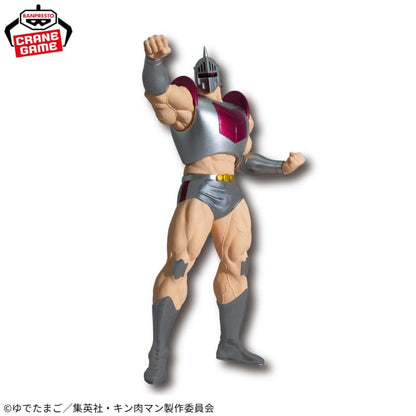 Figurine Robin Mask Kinnikuman