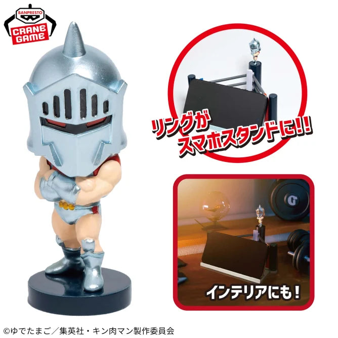 Figurine Robin Mask Smartphone Stand Kinnikuman