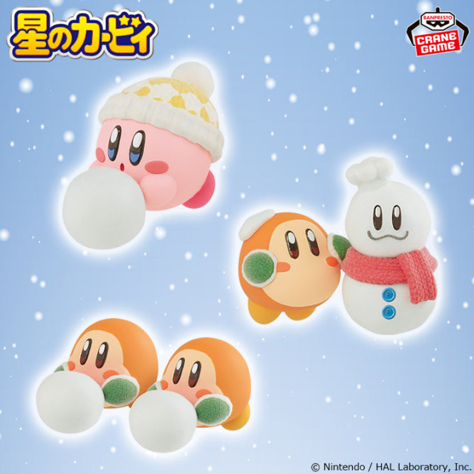 Figurine Kirby Fluffy Puffy Vol.01 Kirby Au Choix