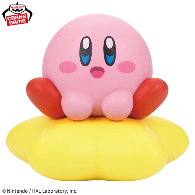 Figurine Kirby Warp Star Ver. Sofvimates Kirby