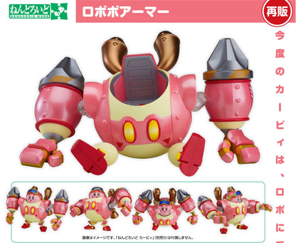Figurine Robobot Armor Nendoroid Kirby