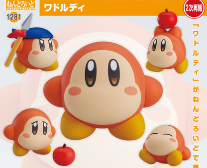 Figurine Waddle Dee Dreamland Ver. Nendoroid Kirby