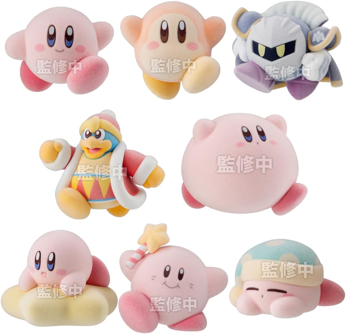 Figurine Kirby Pupupu Ver. Kirby Set Complet