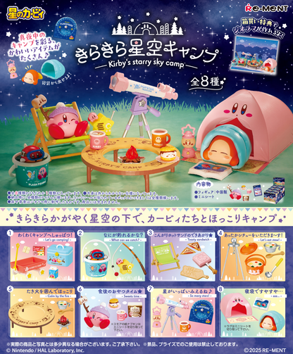 Figurine Kirby Starry Sky Camp Box 8Pcs