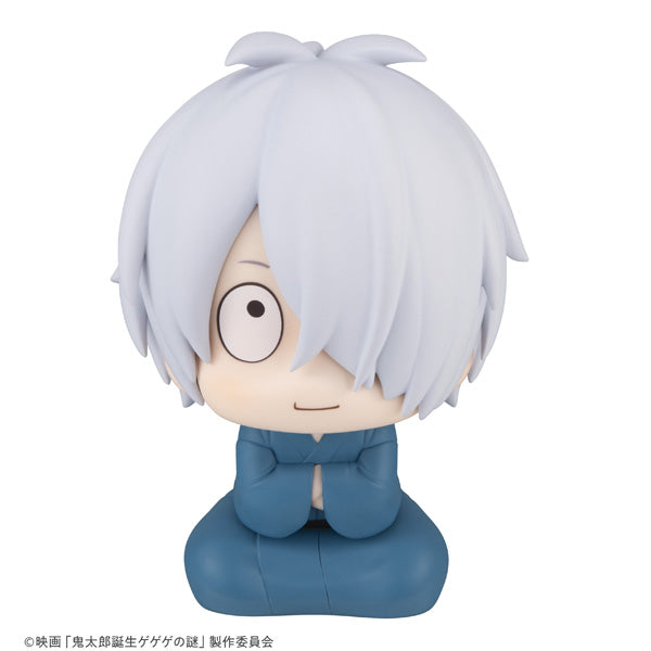 Figurine Pere de Kitaro Look Up Kitaro le Repoussant