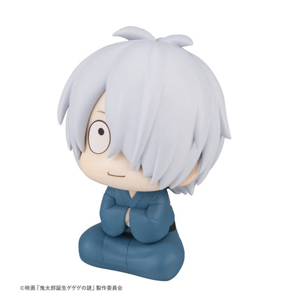 Figurine Pere de Kitaro Look Up Kitaro le Repoussant