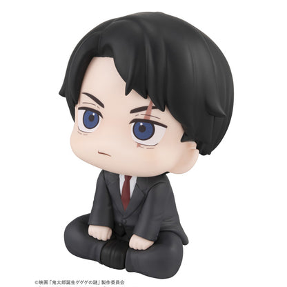 Figurine Mizuki Look Up Kitaro le Repoussant