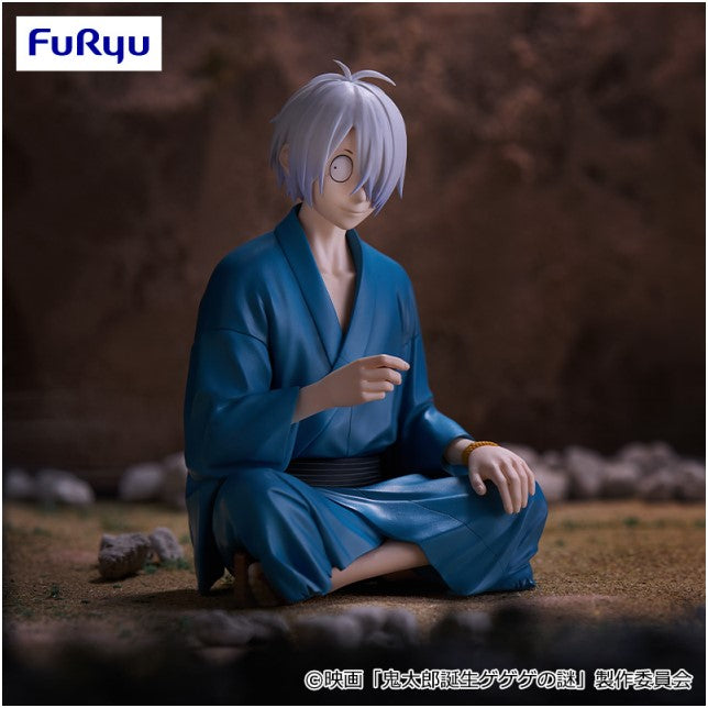 Figurine Pere de Kitaro Noodle Stop Furyu Kitaro le Repoussant