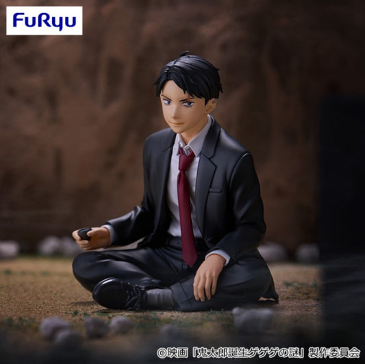 Figurine Mizuki Noodle Stop Furyu Kitaro le Repoussant
