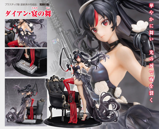 Figurine Diane Banquet Dance Ver. Knives Out