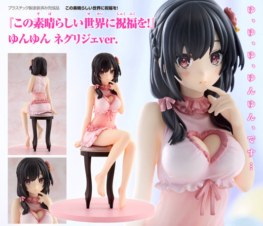 Figurine Yunyun Negligee Ver. Kadokawa KonoSuba
