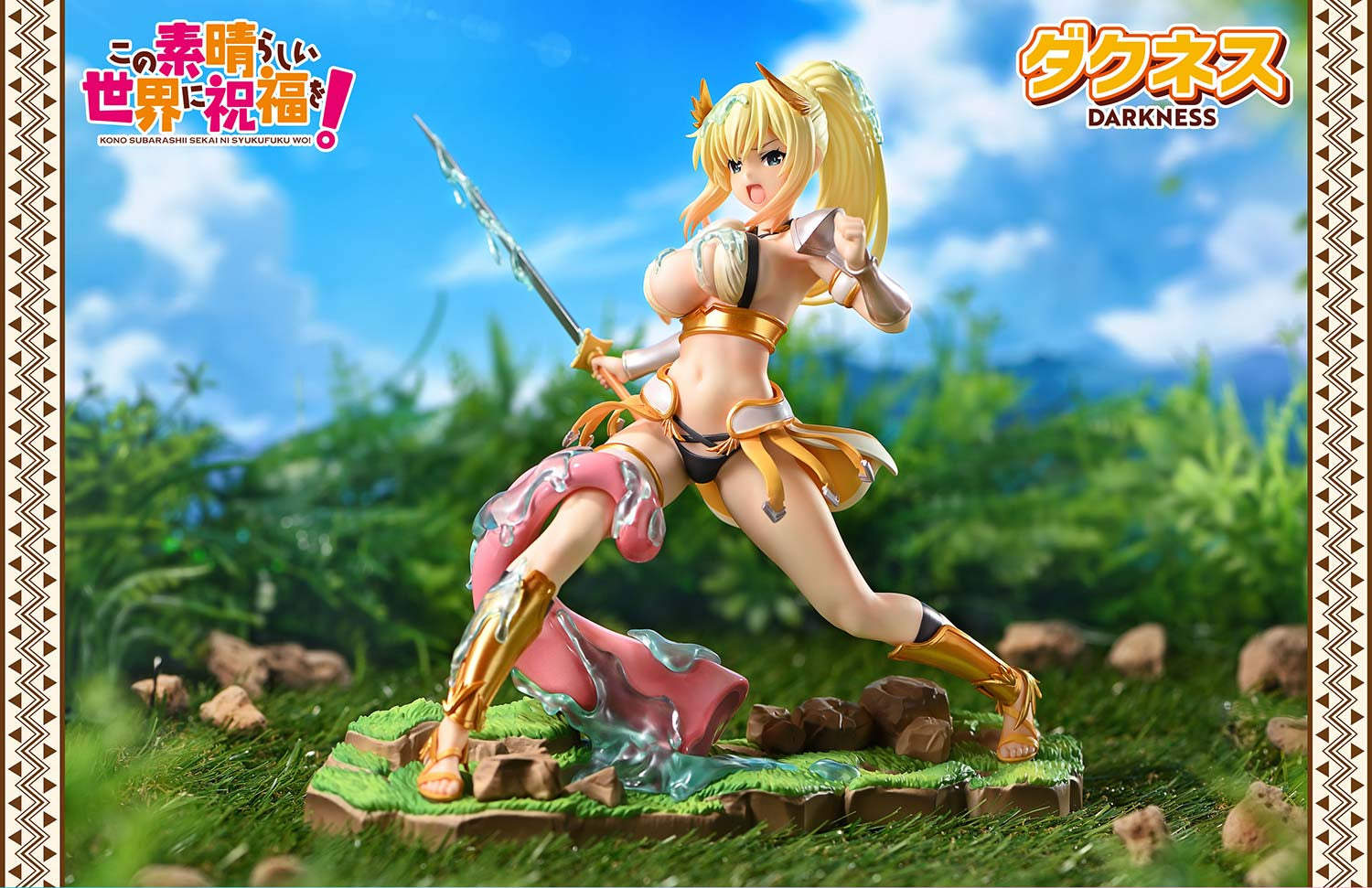 Figurine Darkness 1/7 KonoSuba